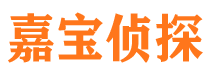 乐安捉小三公司